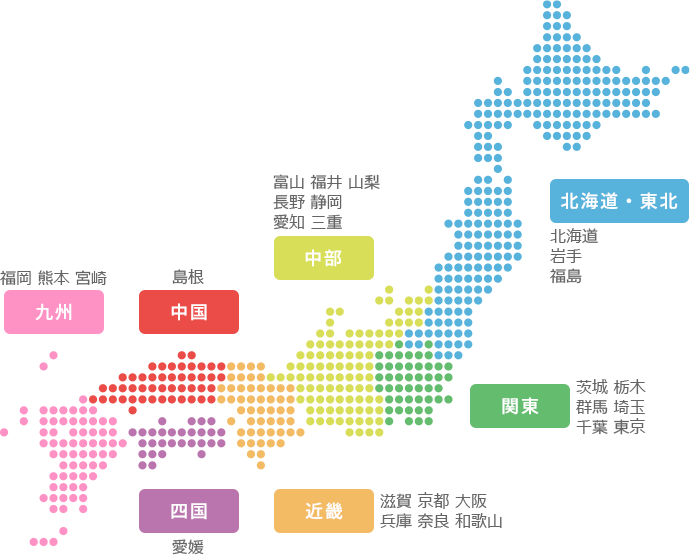 画像：都道府県